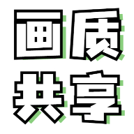 WRITEAS塞猫尾巴中文版