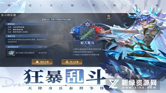 我的爸妈不是人最新版