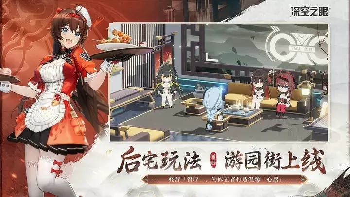 师父不可以(限)洛最新版