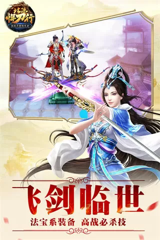 郭碧婷回应恋情中文版