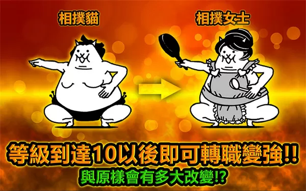 僵尸至尊全文阅读最新版