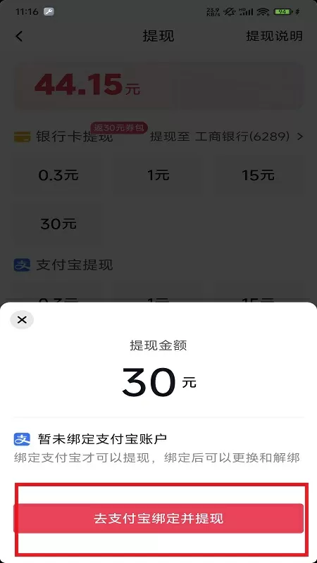 猛烈顶弄H禁欲老师h春潮69(小狐狸林夕著)无弹窗最新版