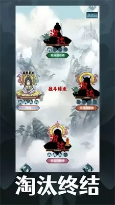 回复术士的重启人生10免费版