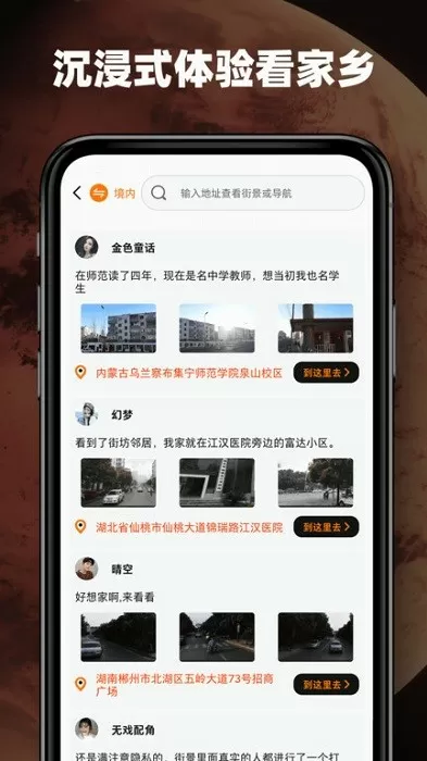 志愿军烈士遗骸为什么在韩国最新版