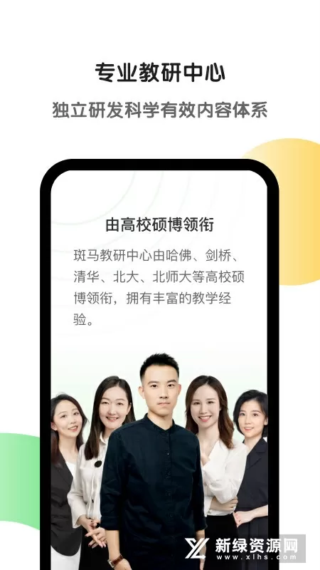 律师称蔡徐坤专辑预售涉嫌违法最新版