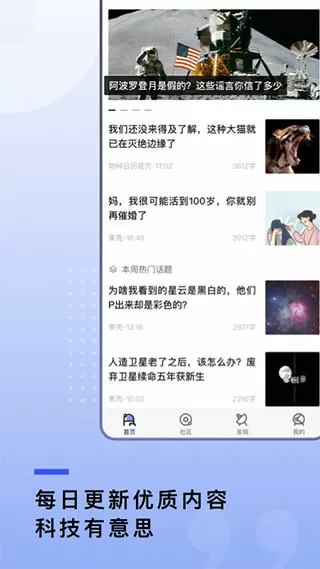 唐山丰南疫情中文版