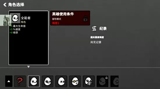 小sb是不是欠c了笔趣阁免费版