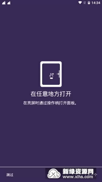 宋慧乔恶评发布者被移交检方中文版