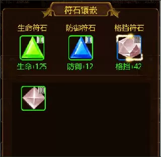 超级驭兽师最新版