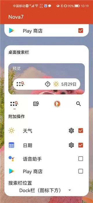 雷罚全文阅读最新版