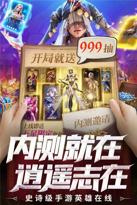 可不可以校园1v1最新版