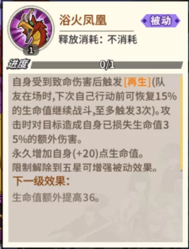 少妇白洁最新版最新版