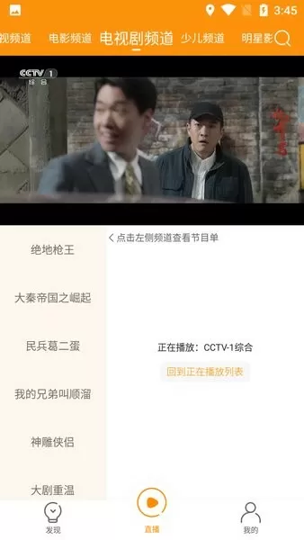 00后网文作家被曝年入百万中文版