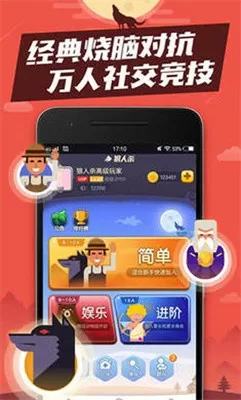 美人无泪多尔衮最新版