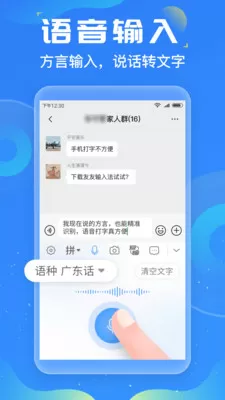 郑州龙子湖大学城事件最新版