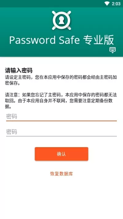 王俊凯起诉卡马吉他最新版