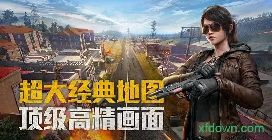 就要干就要吻最新版