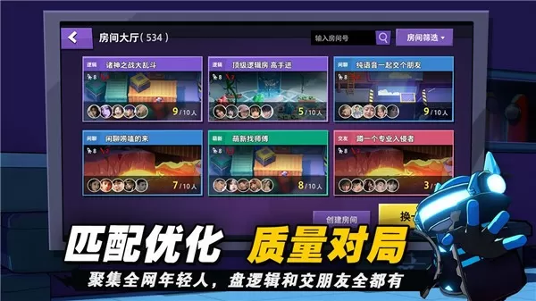 原多香子最新版