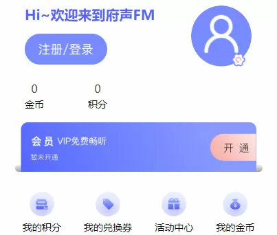 娱乐718可以看张津瑜视频吗免费版