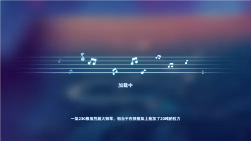 犬夜叉的图片免费版