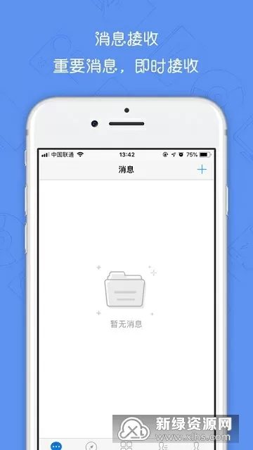 龙凤斗结局免费版