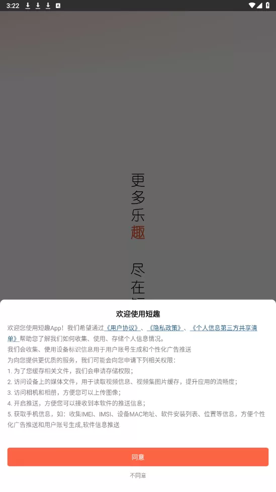 蓝可儿照片最新版