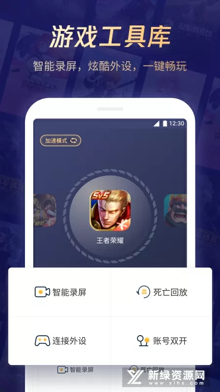 拜登之子认罪协议要“黄”吗中文版