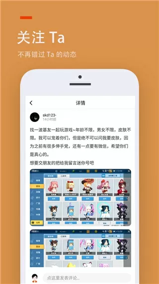 教练的大东西最新版