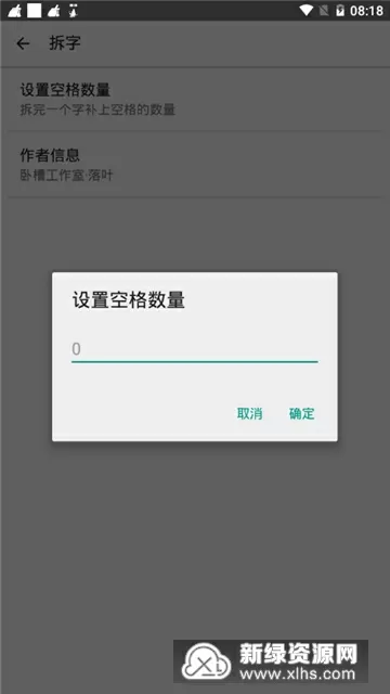 黑暗信仰txt免费版