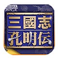 san ji pian最新版