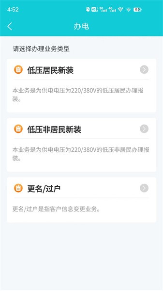 阿隆戈登26分全能表现难救主