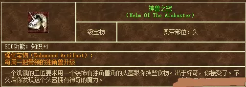 颤声娇(古言 1v1H)全文免费阅读中文版