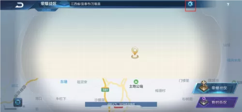 时间的朋友2018免费版