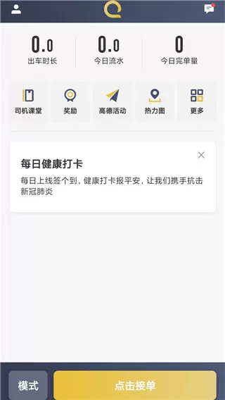 女人与公拘交酡过程高清视频