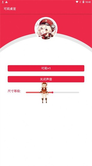 女裙底部图片真实最新版