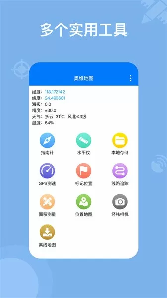 小明永久视频平台领域中文版