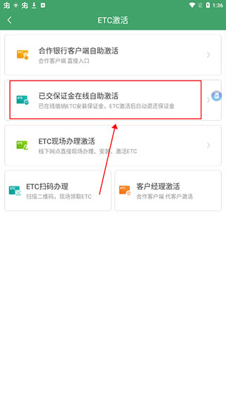 奥运跳水金牌得主马修李确诊新冠