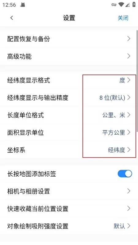 俄罗斯现在怎么样?免费版