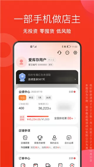 西门庆大战潘金莲全集最新版