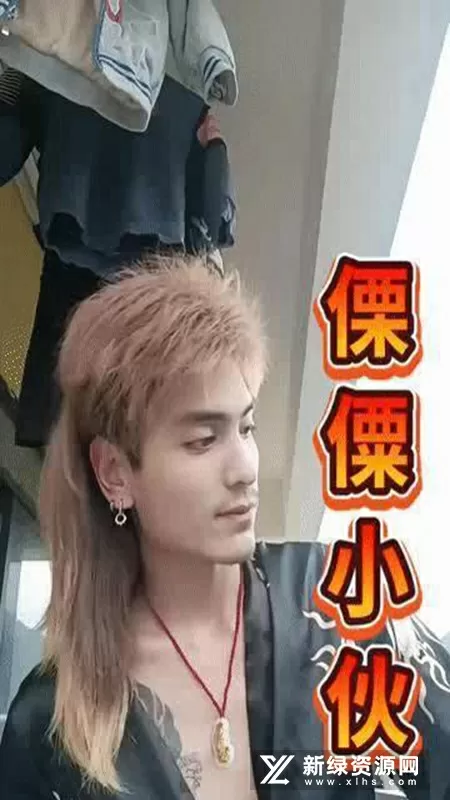 丁俊晖女友中文版