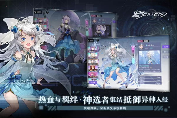 精品久久日日躁夜夜躁AV最新版