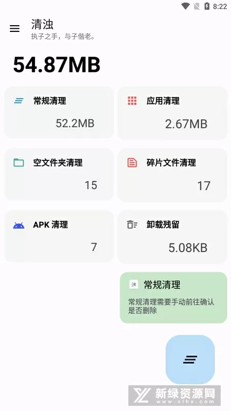 乱系列500小说合集下免费版