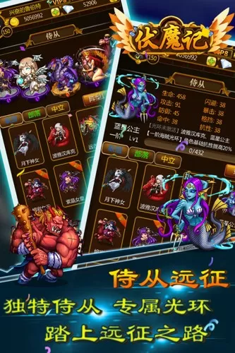 艳妇系列短篇500最新版