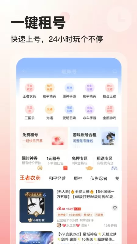 刘汉前妻杨雪图片免费版