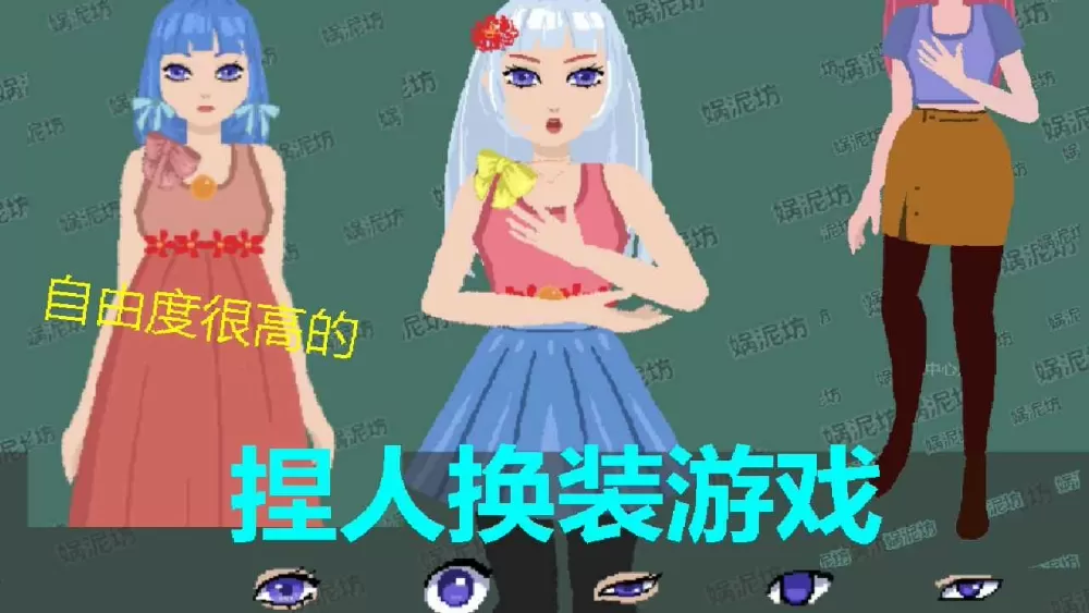 年轻的老师HD3中文字幕