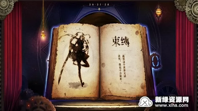 糙汉和乖乖女H1V1最新版