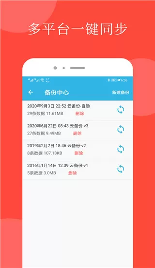 羞羞在线阅读页面免费入口页面秋蝉破解免费版