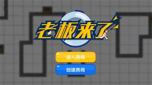 海贼王之冰帝降临免费版