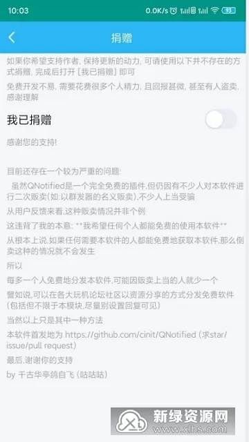 色情无码永久免费网站WWW中文版