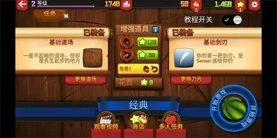 陈漫老公是谁中文版